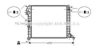 AVA QUALITY COOLING VO2056 Radiator, engine cooling